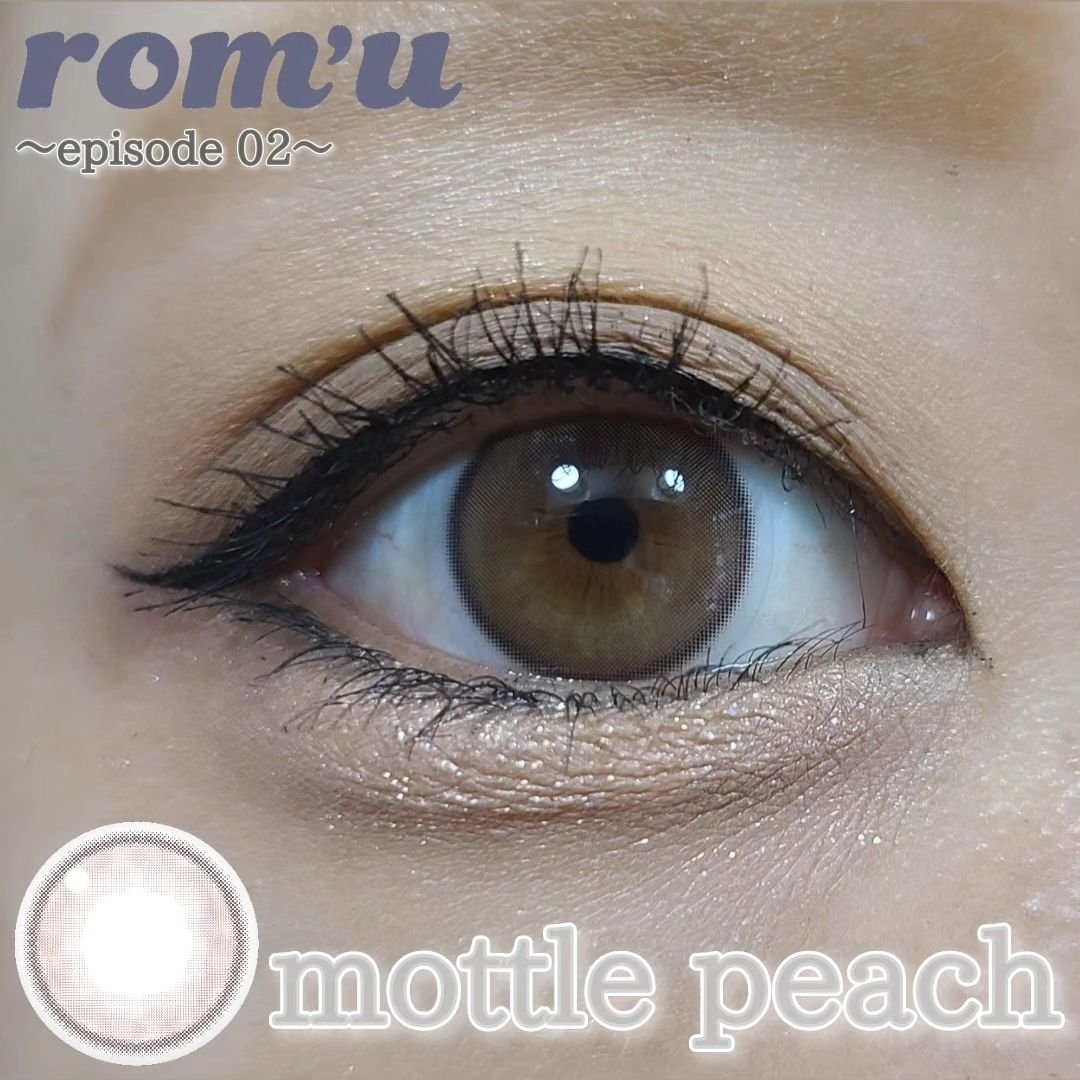 rom’u（ロミュ） 1day　episode01/rom'u/ワンデー（１DAY）カラコンを使ったクチコミ（1枚目）