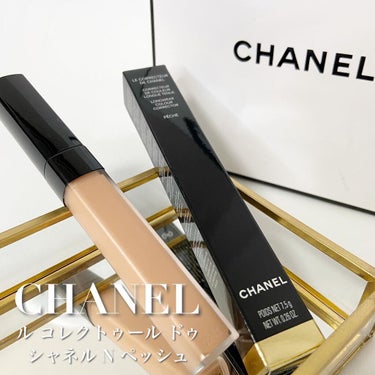 𝒶 on LIPS 「シャネルのコンシーラー𓈒𓏸𓐍✔︎CHANEL/ルコレクトゥール..」（1枚目）