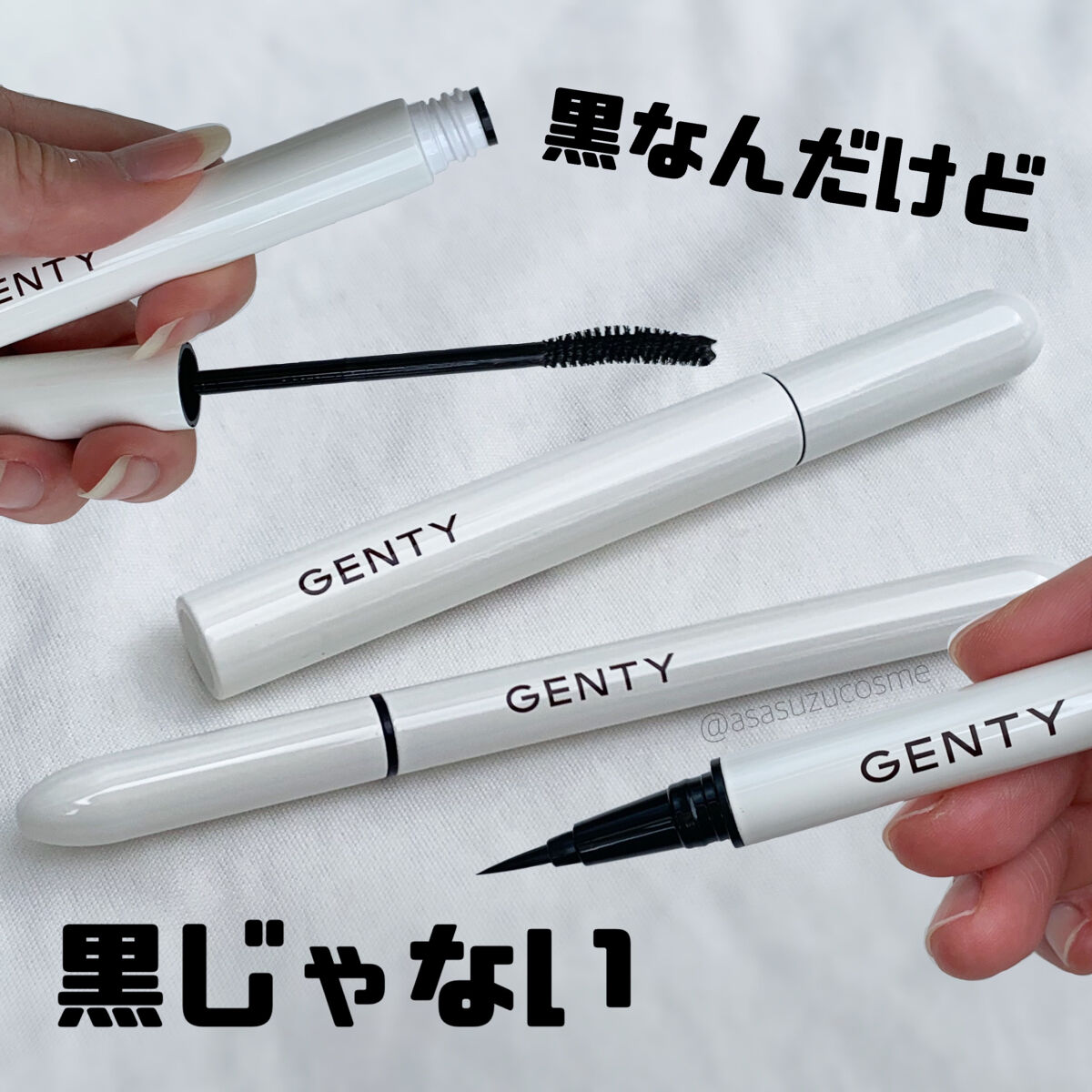 フェイト マスカラ/GENTY/マスカラを使ったクチコミ（1枚目）