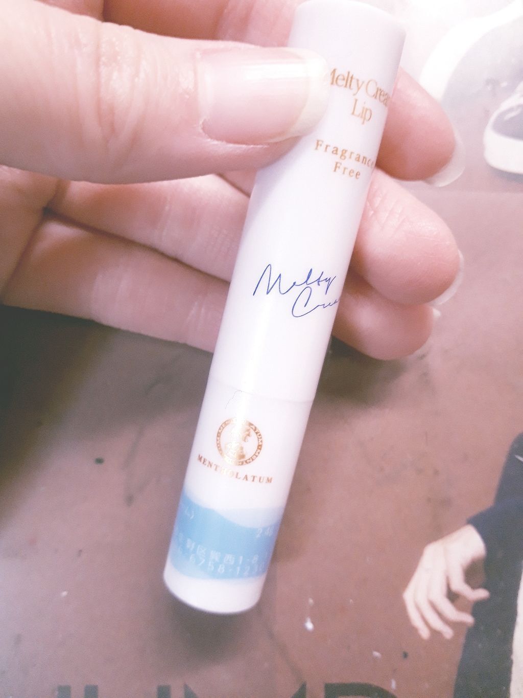 メルティクリームリップ/メンソレータム/リップクリームを使ったクチコミ（3枚目）