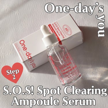 One-day's you SOSスポットクリアアンプルセラムのクチコミ「⭐︎S.O.S！Spot Clearing Ampoule Serum⭐︎

One-day’.....」（1枚目）