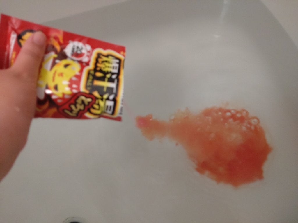 ホットジンジャーの香り/爆汗湯/炭酸系入浴剤を使ったクチコミ(4枚目)