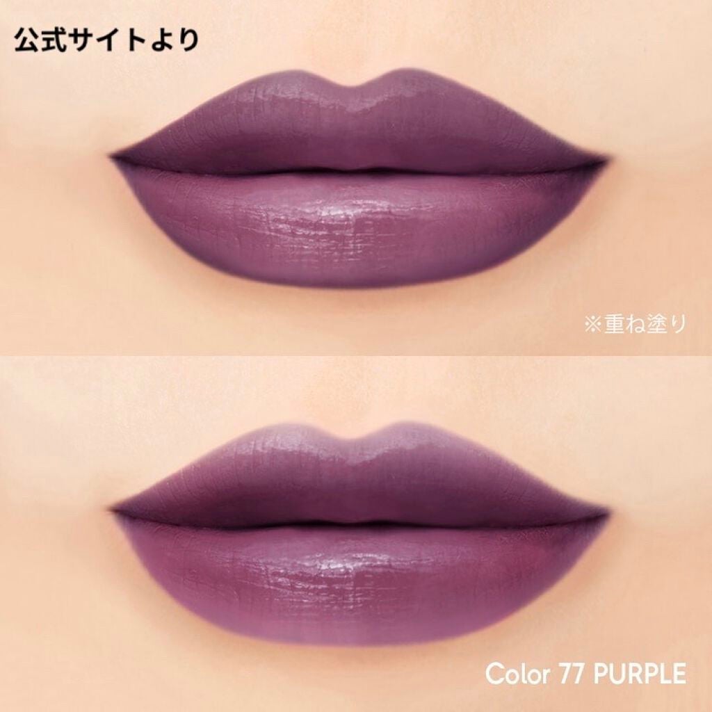 リップスティック/#4me by GU/口紅を使ったクチコミ(3枚目)