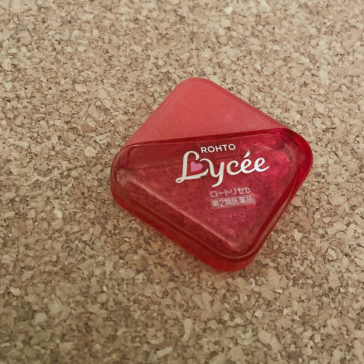 ロートリセ(医薬品)/ロート製薬/その他を使ったクチコミ(1枚目)