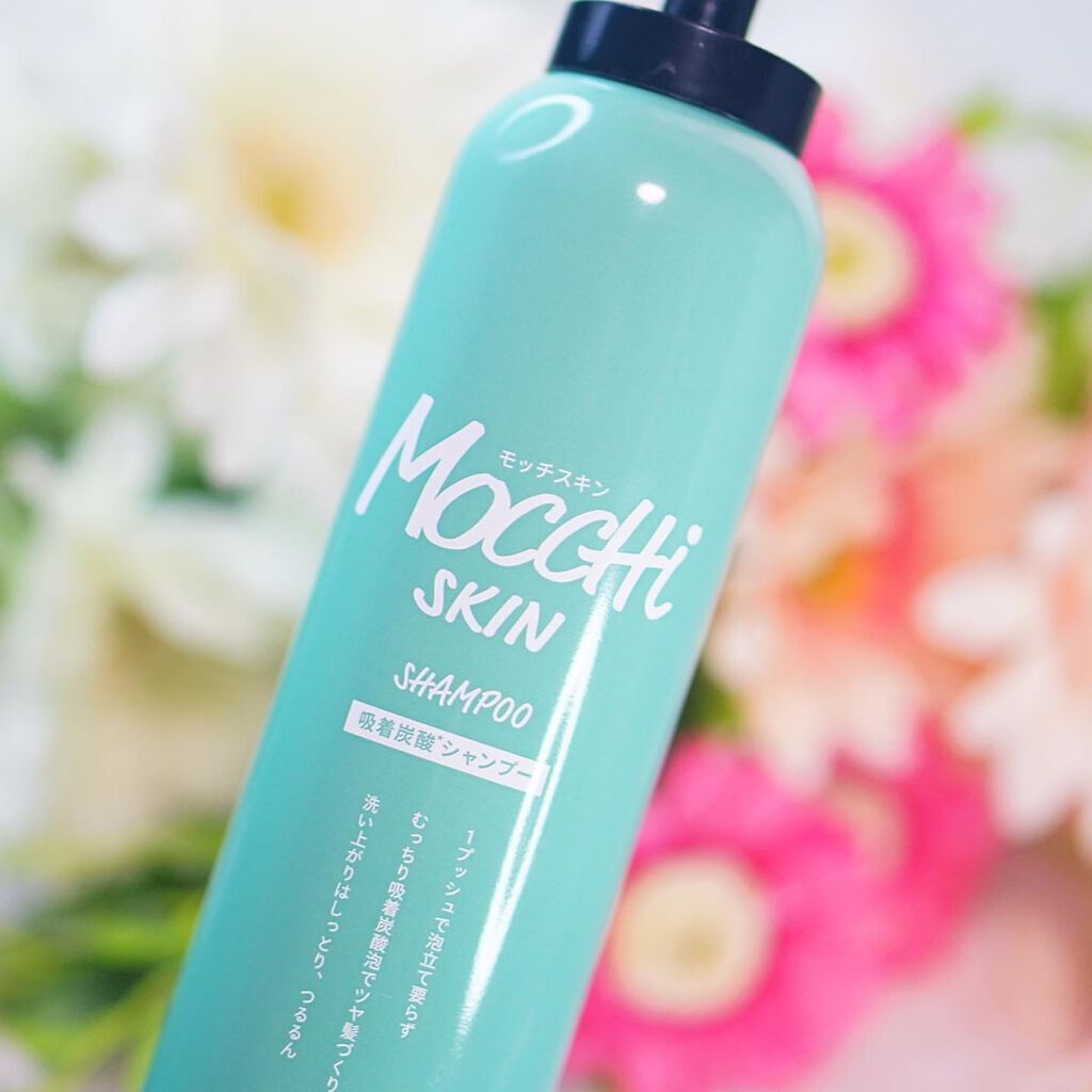 吸着スパークリングシャンプー /MoccHi SKIN/市販シャンプーを使ったクチコミ(4枚目)
