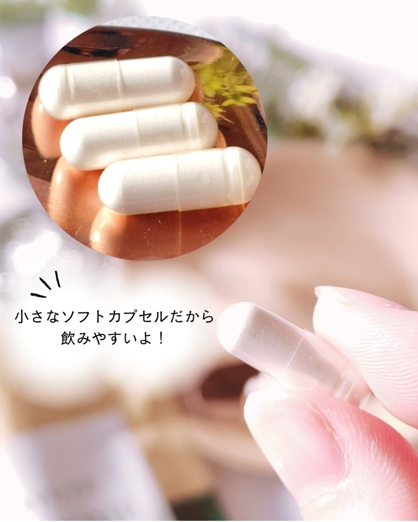 リポソームC+D/KAYUTE/美容サプリメントを使ったクチコミ(7枚目)