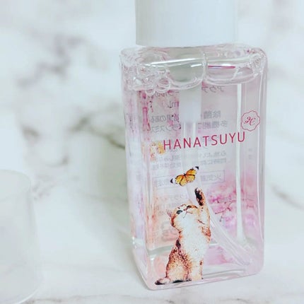 マルチフレグランススプレー/HANATSUYU/ファブリックミストを使ったクチコミ(2枚目)