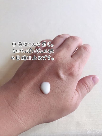 ニベアUV ディープ プロテクト&ケア ジェル/ニベア/日焼け止めジェルを使ったクチコミ(3枚目)