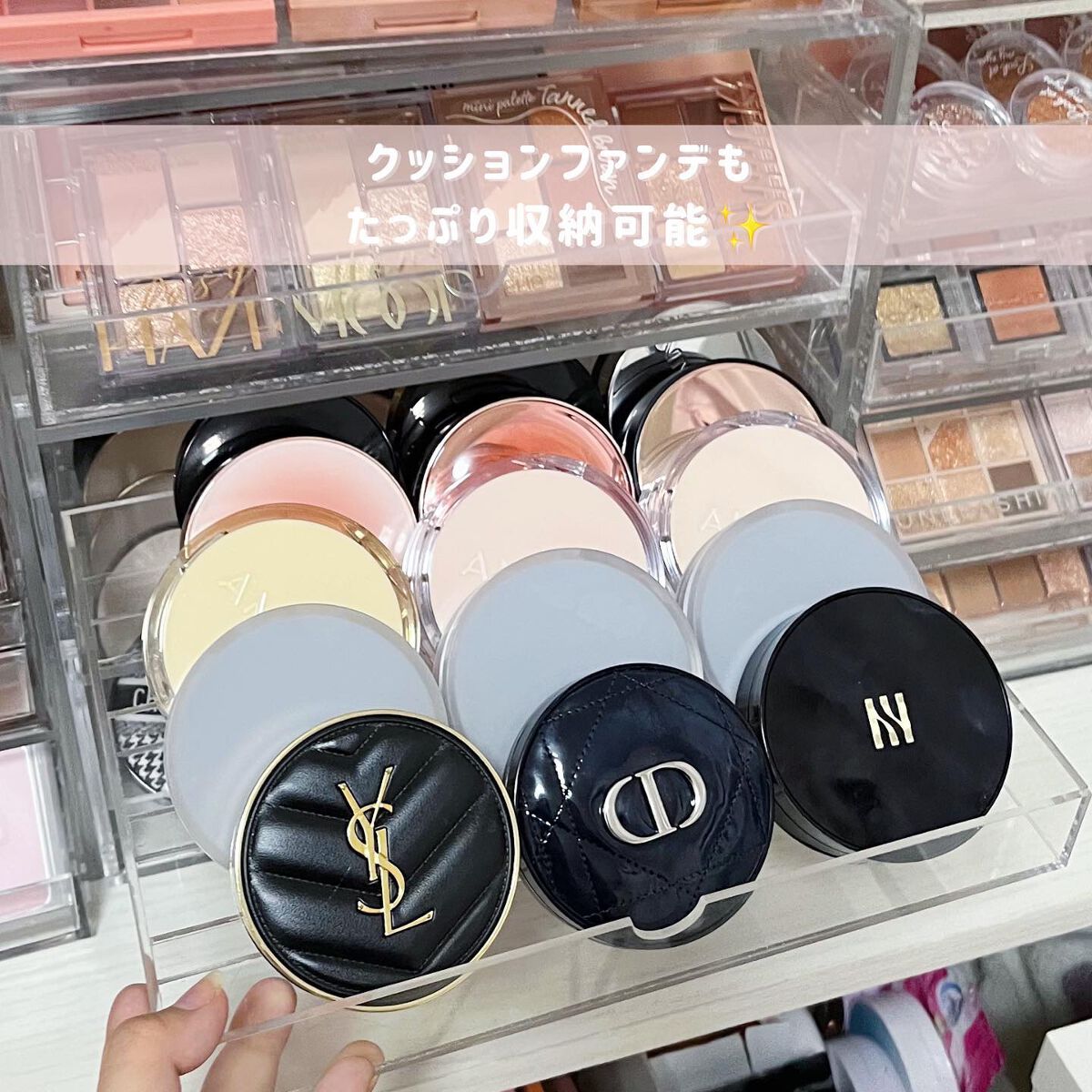 オールイニットパルクボックス/BeautINIT/その他を使ったクチコミ(3枚目)