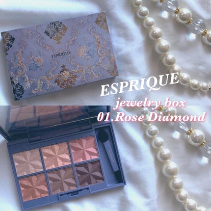 セレクトアイカラー N ジュエリーボックス/ESPRIQUE/アイシャドウパレットを使ったクチコミ(1枚目)