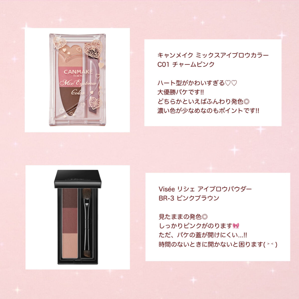 すっぴんパウダー  パステルローズの香り/クラブ/プレストパウダーを使ったクチコミ（2枚目）