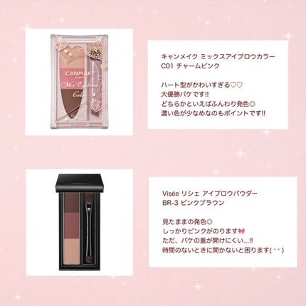 すっぴんパウダー  パステルローズの香り/クラブ/プレストパウダーを使ったクチコミ(2枚目)