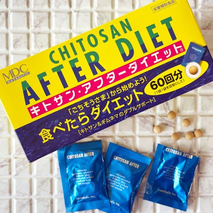 キトサン・アフターダイエット 徳用/メタボリック/ボディサプリメントを使ったクチコミ(1枚目)