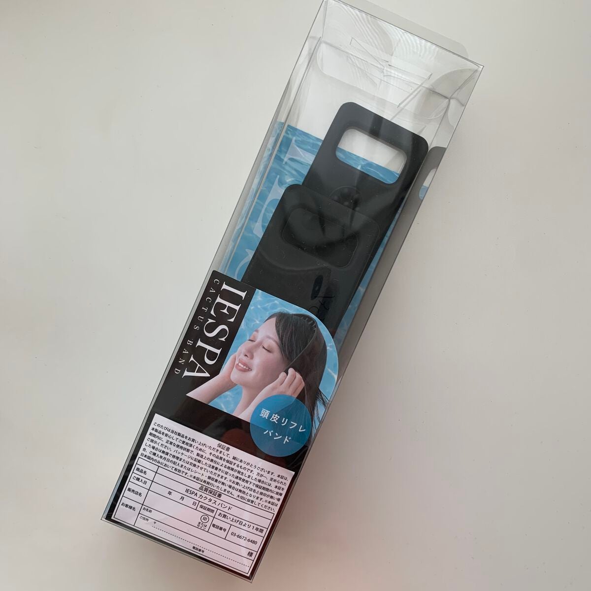 カクタスバンド/イエスパ/ツボ押し・マッサージグッズを使ったクチコミ(1枚目)