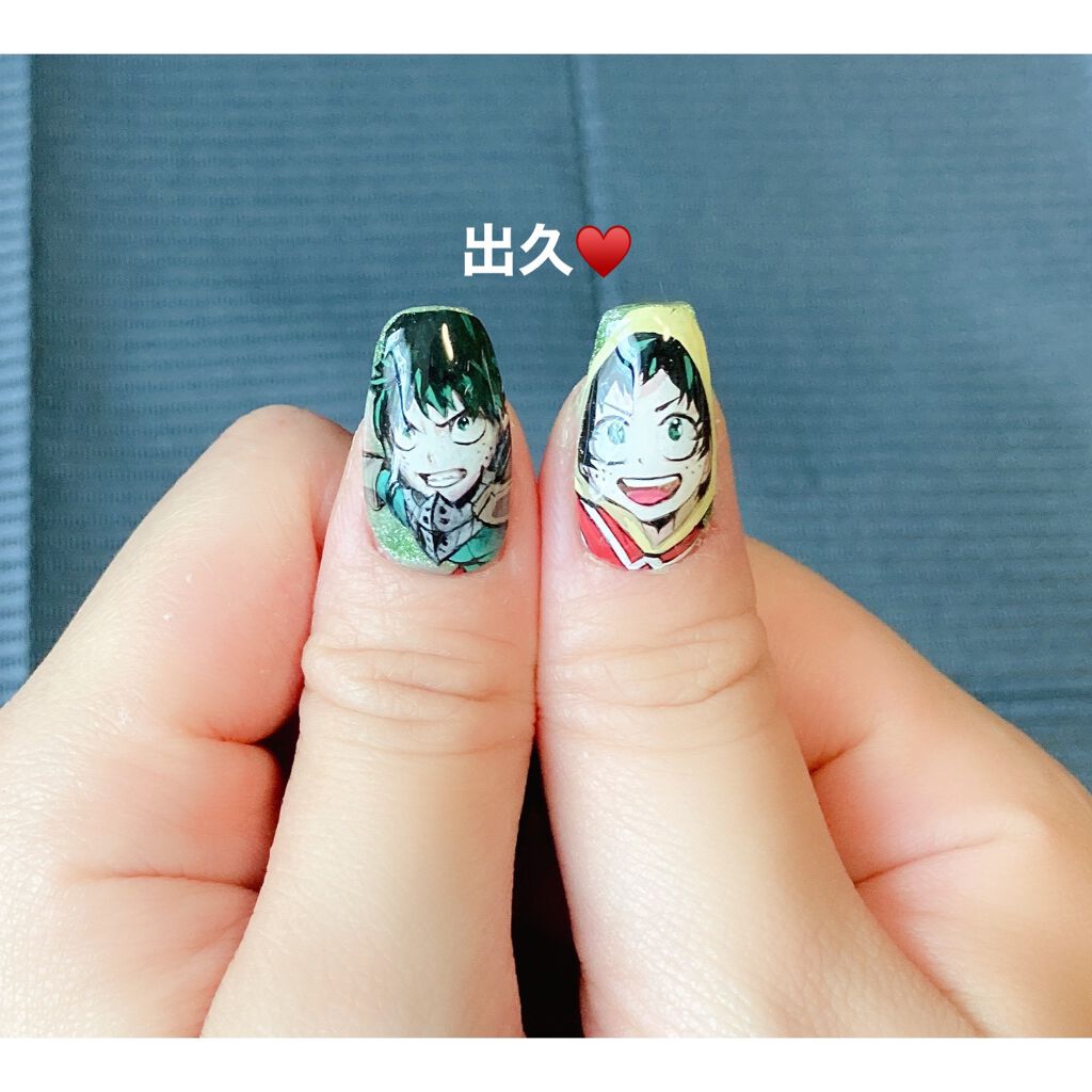 グレースジェルベース/グレースジェル/ジェルネイルを使ったクチコミ（2枚目）