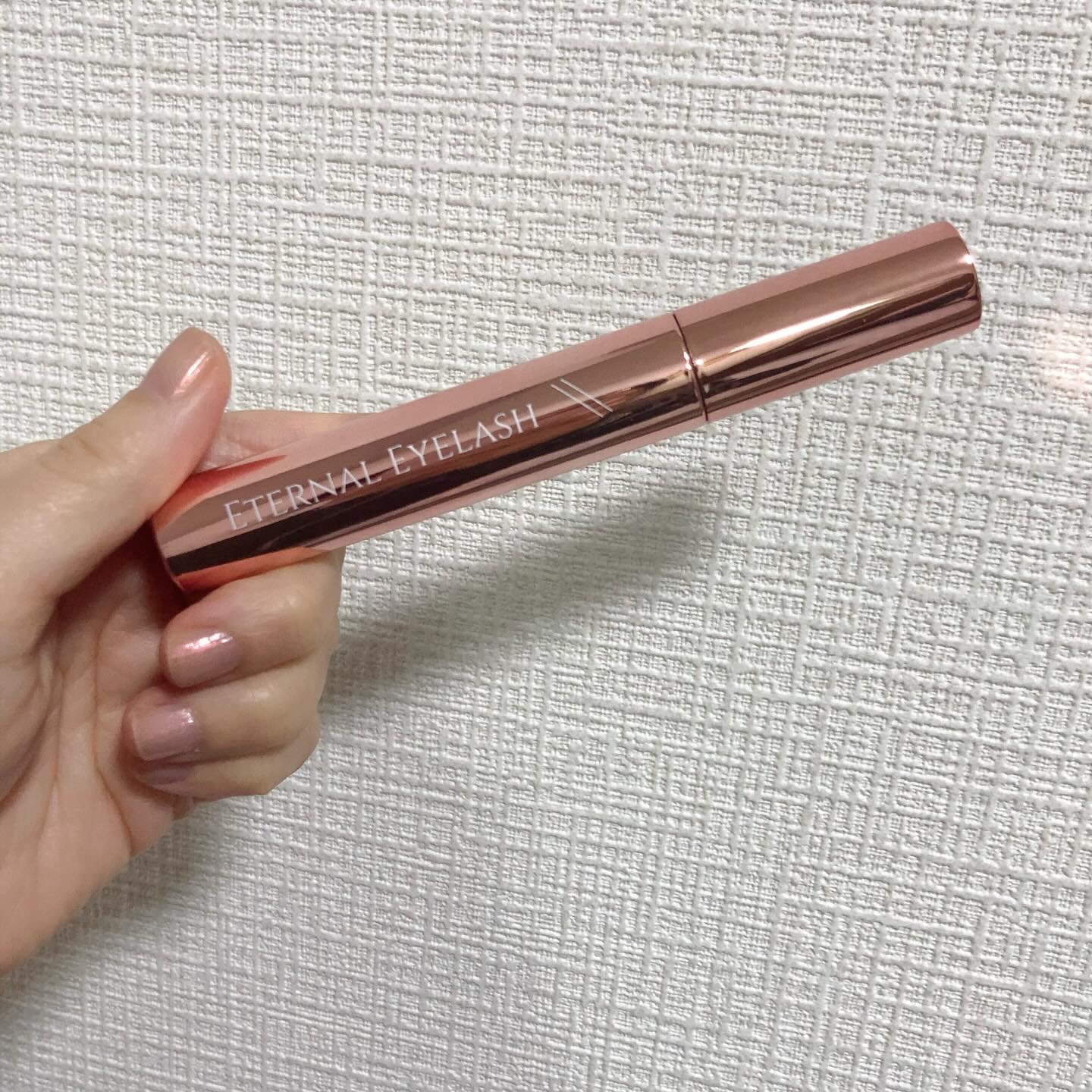 エターナルアイラッシュ/リュバンブラン/まつげ美容液を使ったクチコミ（2枚目）