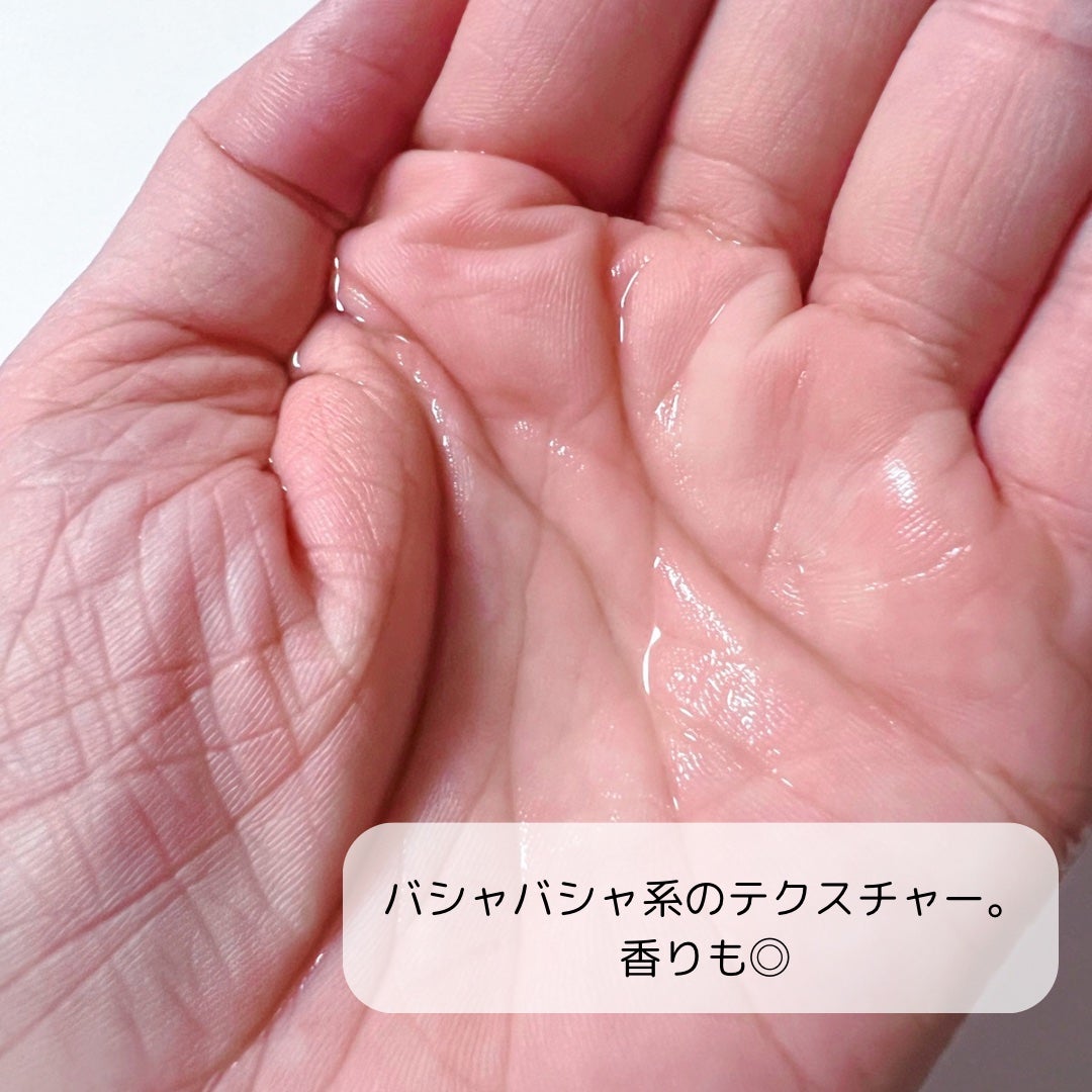 REJURAN リバランシングトナー 120ml /REJURAN COSMETICS/化粧水を使ったクチコミ(3枚目)