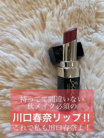 &be シアーリップ/&be/口紅を使ったクチコミ(1枚目)