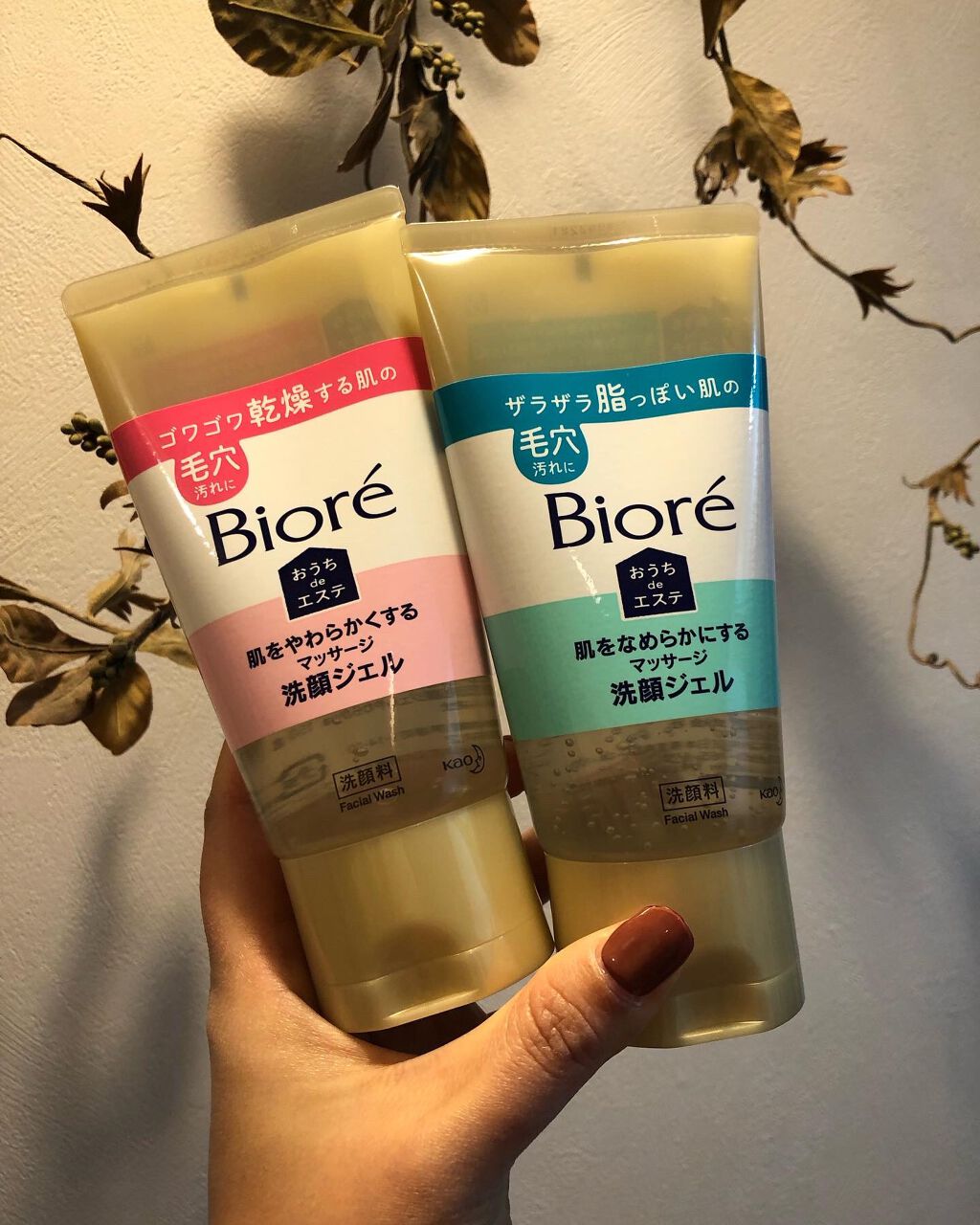 おうちdeエステ 肌をなめらかにする マッサージ洗顔ジェル/ビオレ/その他洗顔料を使ったクチコミ(1枚目)