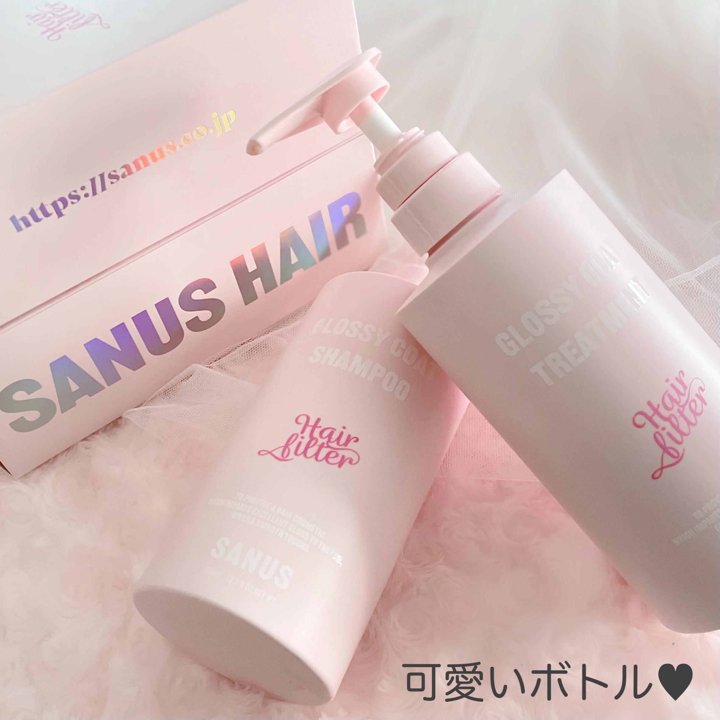 GLOSSY COAT SHAMPOO / TREATMENT/SANUS HAIR FILTER/市販シャンプーを使ったクチコミ（2枚目）
