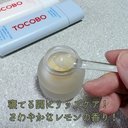 レモンシュガースクラブリップマスク/TOCOBO/リップスクラブを使ったクチコミ(2枚目)