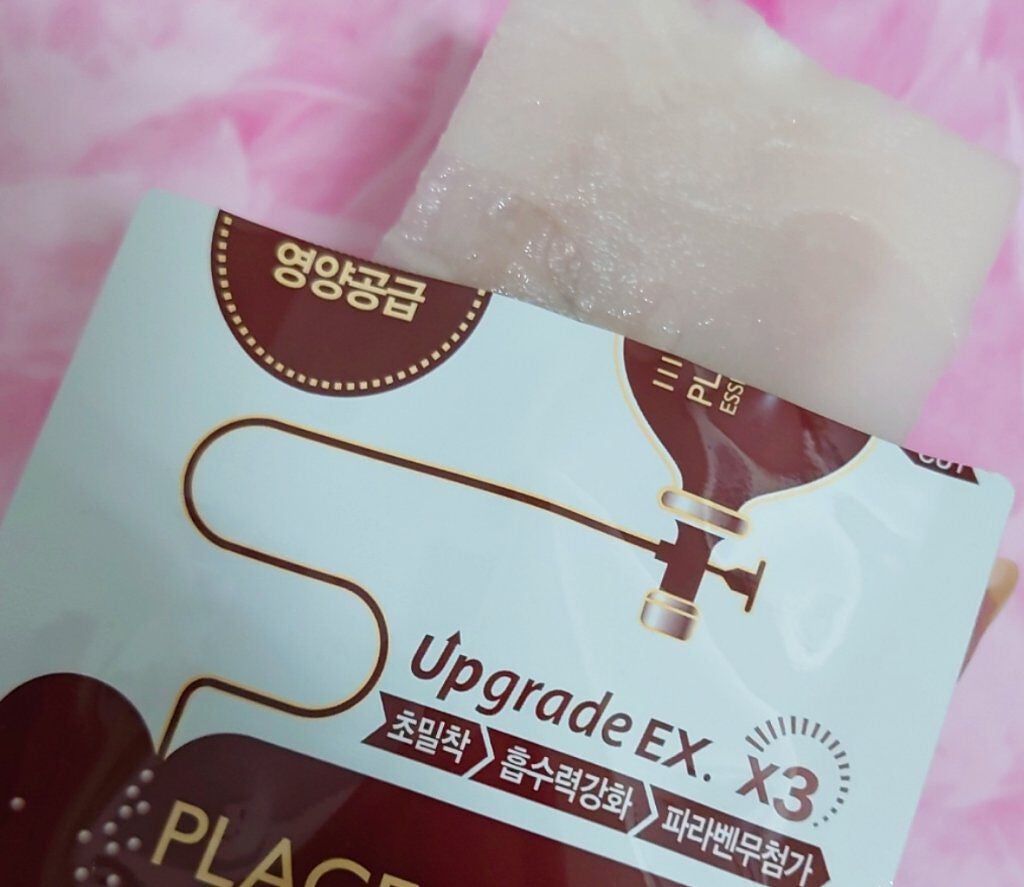 プラセンタ リバイタルエッセンシャルマスクEX/MEDIHEAL/シートマスク・パックを使ったクチコミ(4枚目)