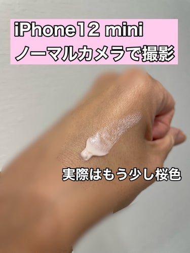 アリィー ニュアンスチェンジUV ジェル PKのクチコミ「え、皆さま知ってた？？？コレ

ドラストパトしてたら
目に入ってきたアリィーのニュアンスチェン.....」（2枚目）