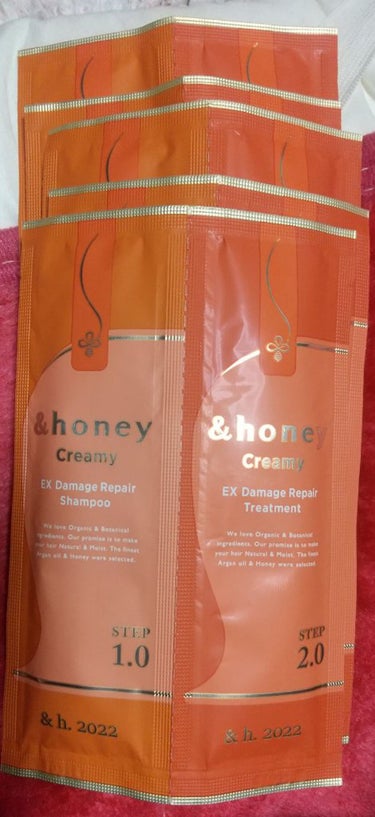 Creamy EXダメージリペアシャンプー1.0/ヘアトリートメント2.0/&honey/シャンプー・コンディショナーを使ったクチコミ（1枚目）