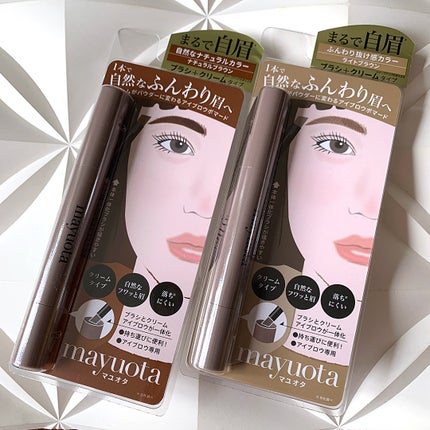 アイブロウクリームポマード/mayuota/その他アイブロウを使ったクチコミ(1枚目)