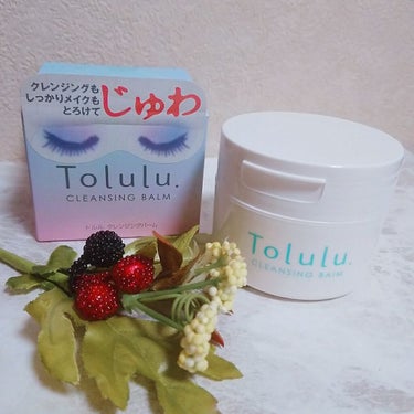 ブレーンコスモス トルル クレンジングバームのクチコミ「『Tolulu クレンジングバーム🎵』

濃いメイクや毛穴汚れを落としつつも、優れた保湿力で、.....」（1枚目）