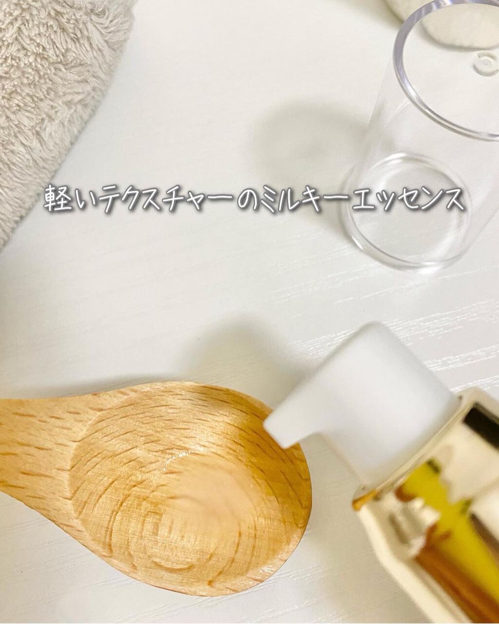 シェルシュール モイスチャーマトリックスISのクチコミ「厳選された数種類のセラミドやヒアルロン酸などの保湿成分をバランスよく配合した保湿美容液。
　
.....」（2枚目）