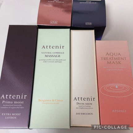 アイ エクストラ セラム/アテニア/アイケア・アイクリームを使ったクチコミ(3枚目)