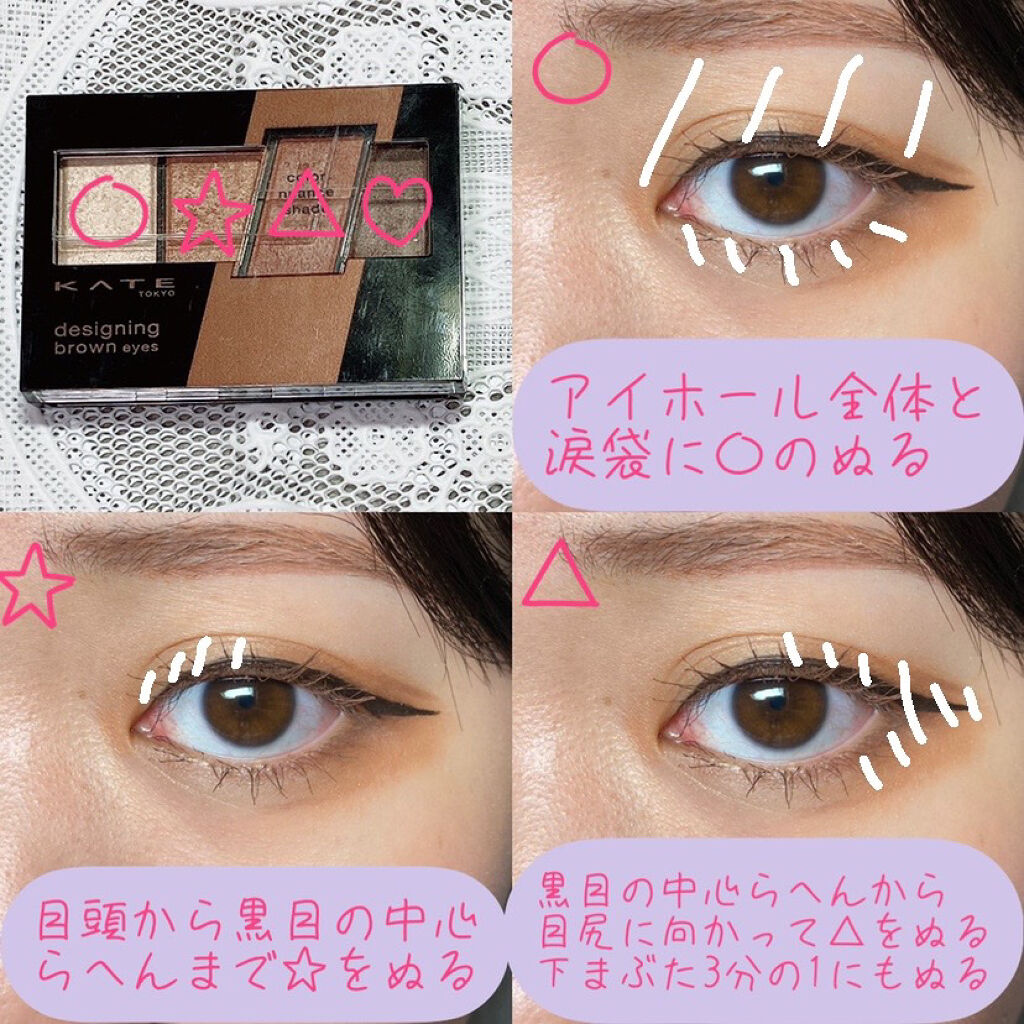 ゼロベルベットティント/rom&nd/リップティントを使ったクチコミ（2枚目）