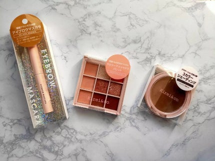 アイシャドウパレット 04 コーラルピンク/Kirei&co./アイシャドウパレットを使ったクチコミ(1枚目)