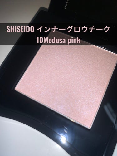 インナーグロウ チークパウダー 10 Medusa Pink/SHISEIDO/パウダーチークを使ったクチコミ（1枚目）