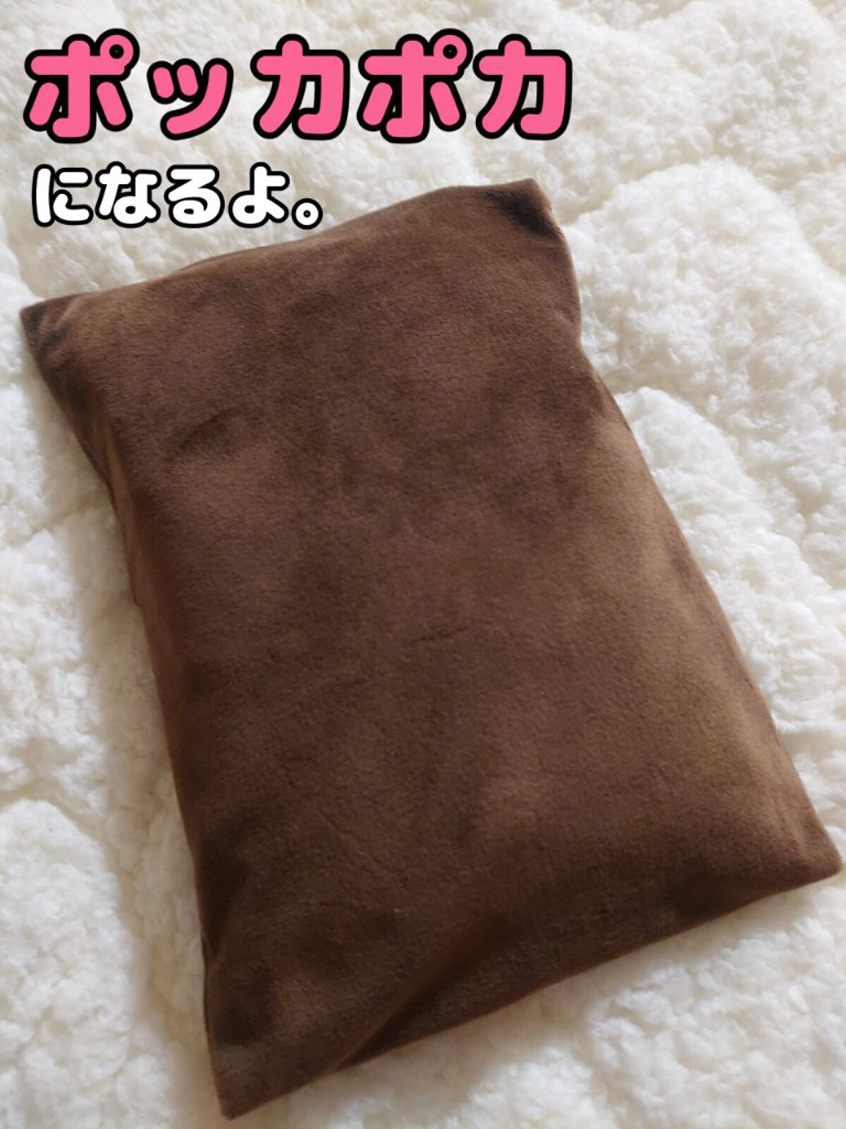 SHEIN購入品/SHEIN/その他を使ったクチコミ（1枚目）