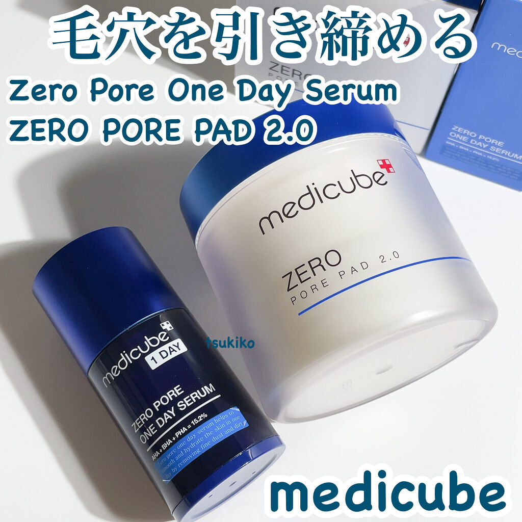 ゼロ毛穴パッド 2.0/MEDICUBE/トナーパッドを使ったクチコミ（1枚目）