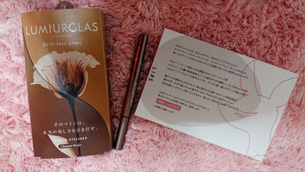 スキルレスライナー/LUMIURGLAS/リキッドアイライナーを使ったクチコミ(1枚目)