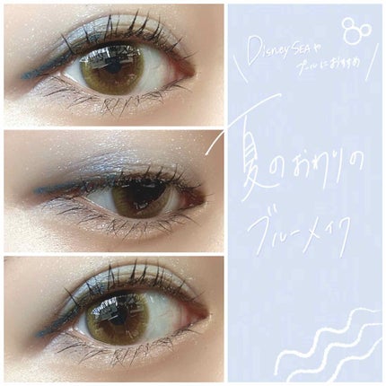 プリズム クリームアイカラー/リンメル ロンドン/ジェル・クリームアイシャドウを使ったクチコミ(1枚目)