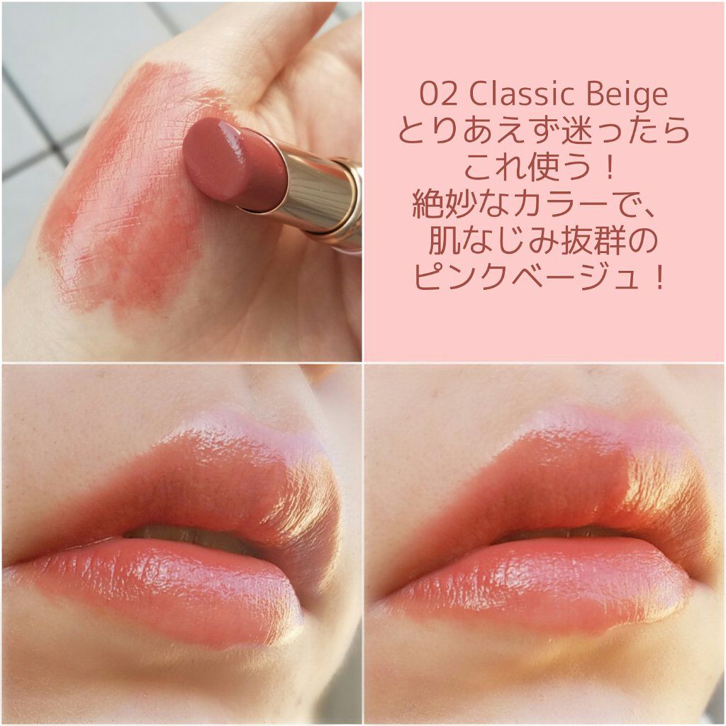 プランパールージュ/cimer/口紅を使ったクチコミ(4枚目)