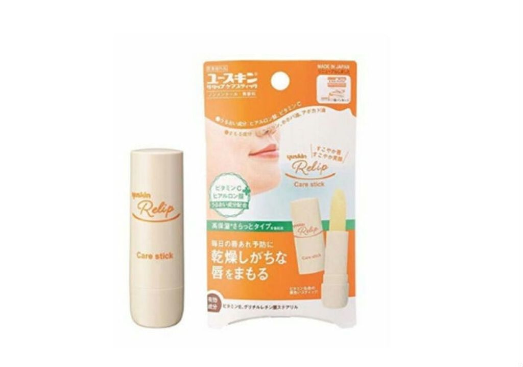 ユースキン メディカルリップスティック/ユースキン/リップクリームを使ったクチコミ(1枚目)