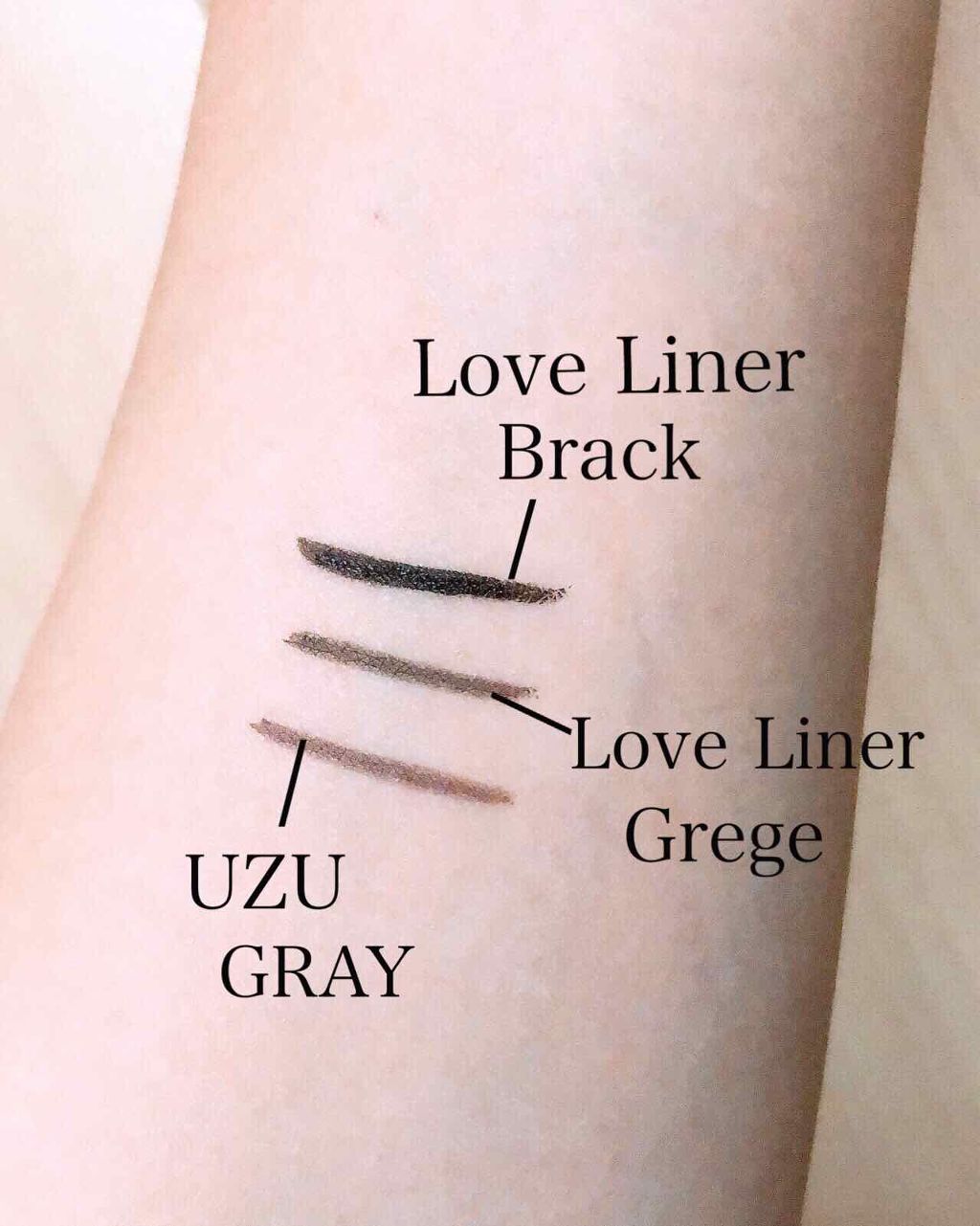 ラブ・ライナー リキッドアイライナーR3/ラブ・ライナー/リキッドアイライナーを使ったクチコミ(2枚目)