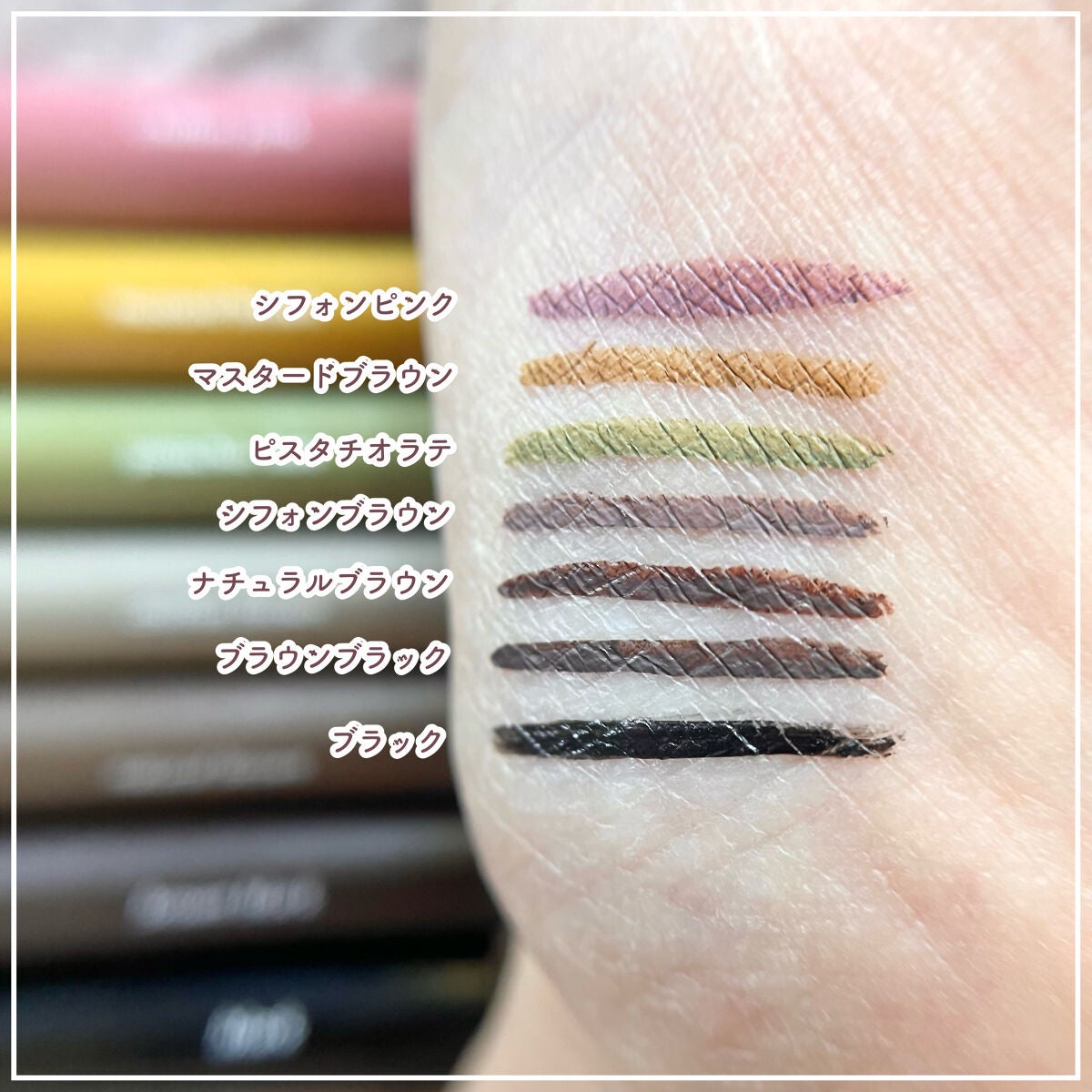 シルキーリキッドアイライナーWP/D-UP/リキッドアイライナーを使ったクチコミ(4枚目)