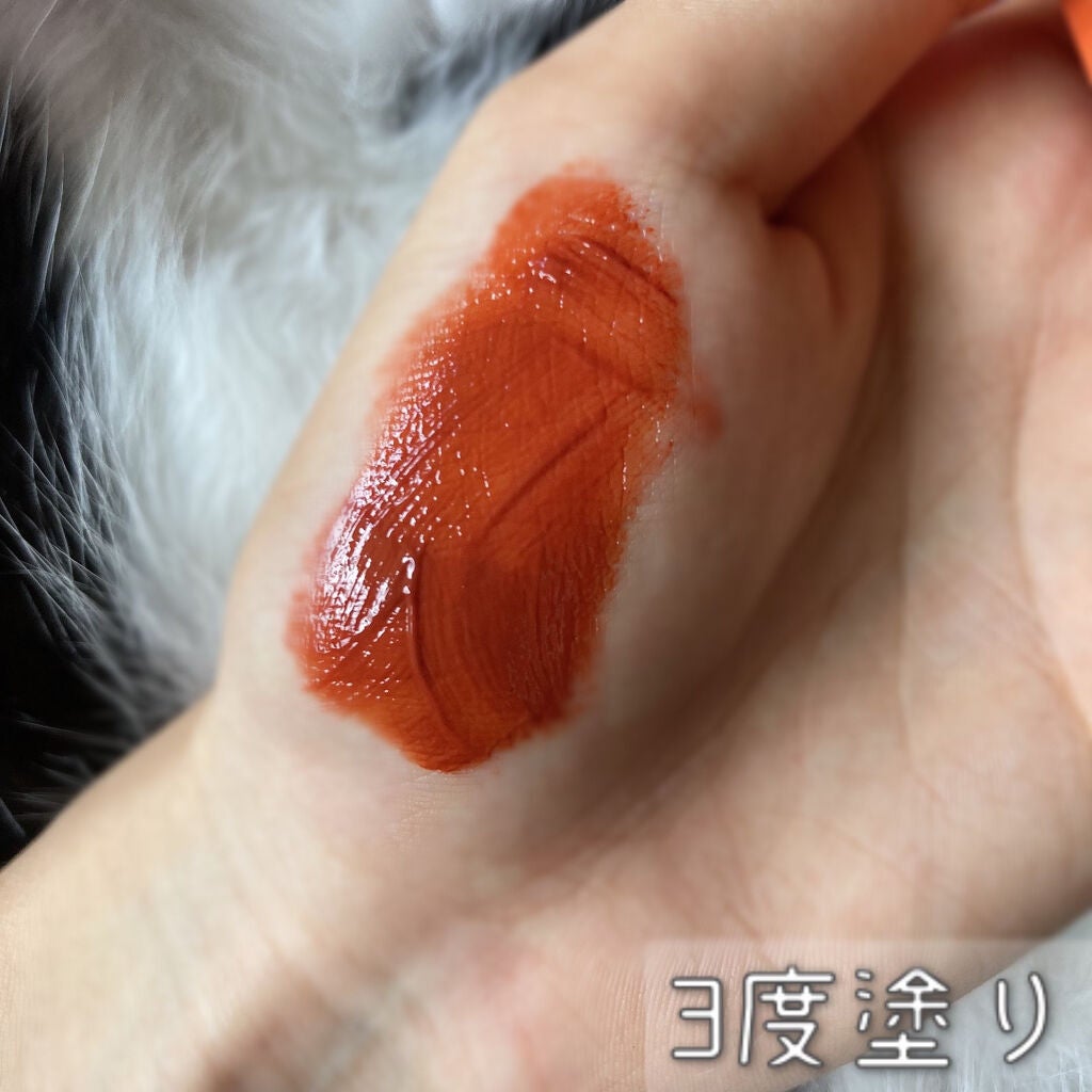 ジューシーリブティント/RICAFROSH/リップティントを使ったクチコミ(5枚目)