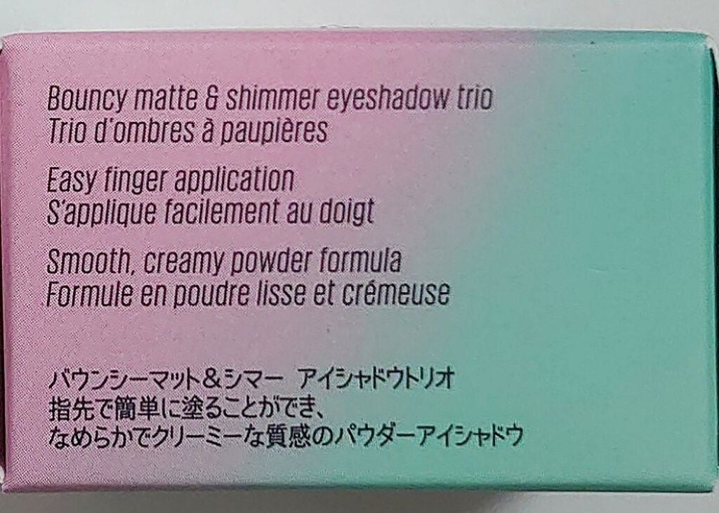 ビューティーベントー/Kaja(カジャ)/単色アイシャドウを使ったクチコミ(8枚目)