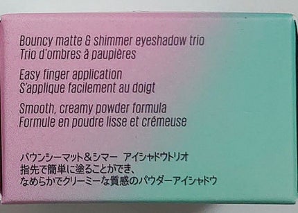 ビューティーベントー/Kaja(カジャ)/単色アイシャドウを使ったクチコミ(8枚目)