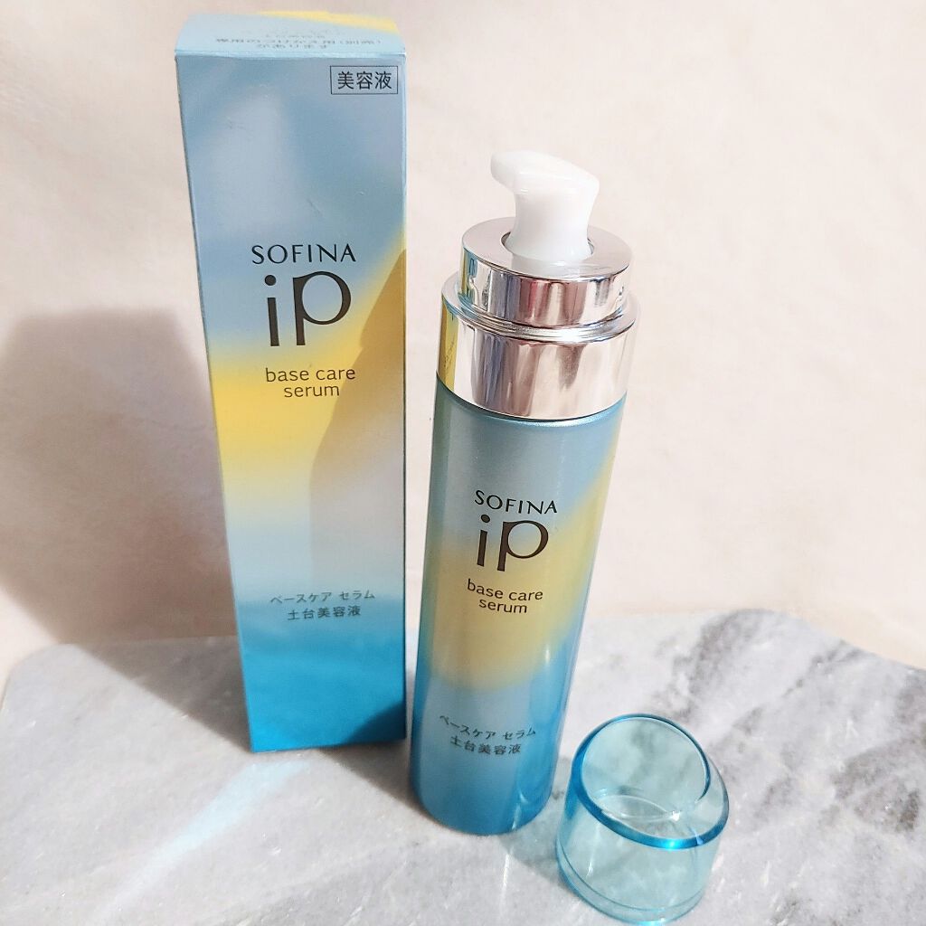 ベースケア セラム＜土台美容液＞/SOFINA iP/美容液を使ったクチコミ（2枚目）
