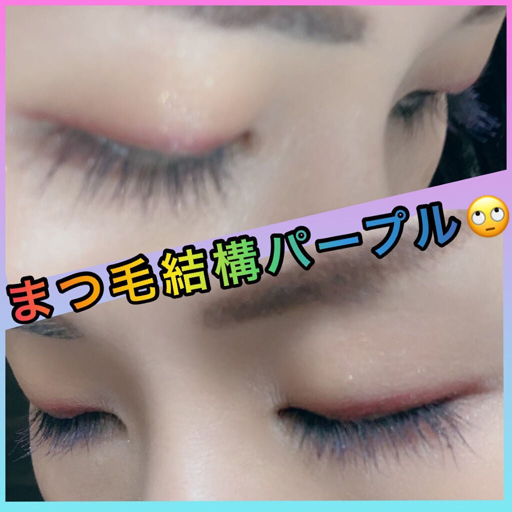 オペラ リップティント N/OPERA/リップティントを使ったクチコミ(2枚目)