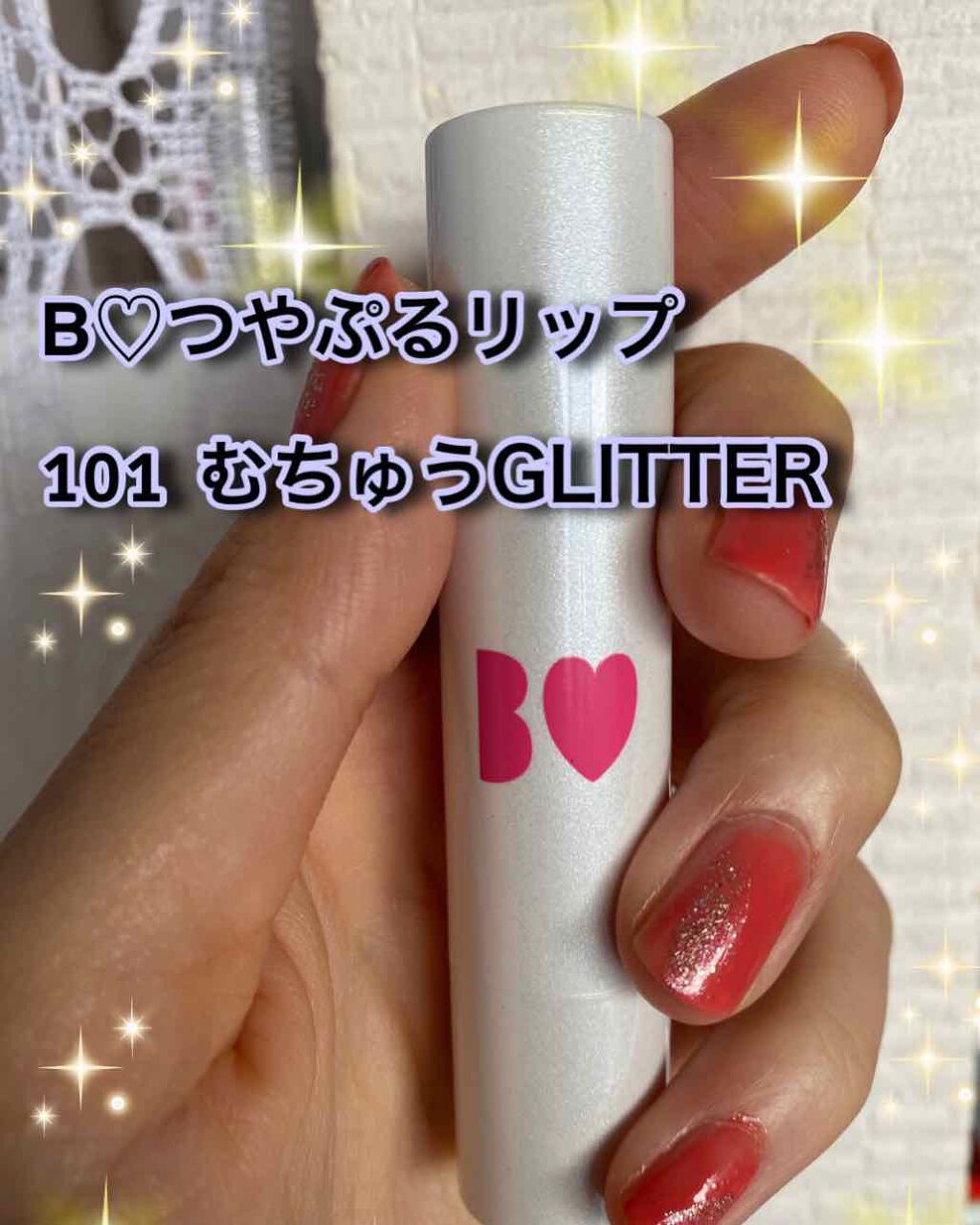 プレイネイル/ETUDE/マニキュアを使ったクチコミ(2枚目)