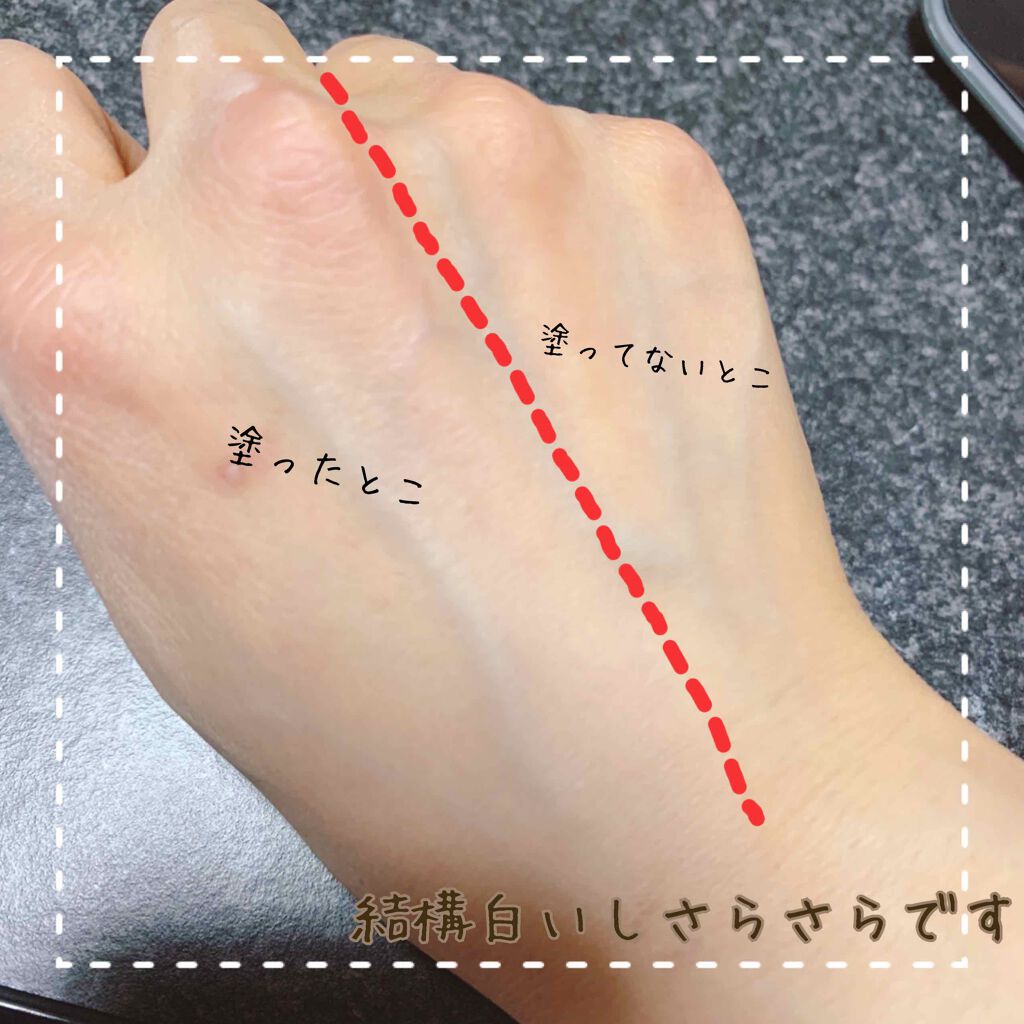 ブラーパウダーパクト/EGLIPS/パウダーファンデーションを使ったクチコミ(4枚目)